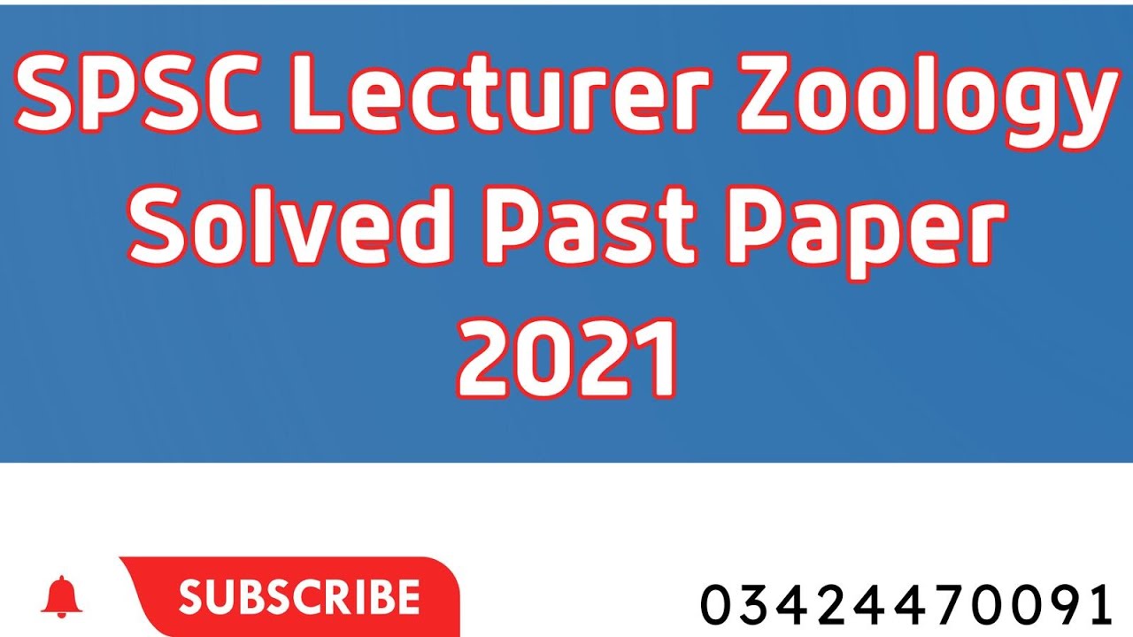 SPSC Lecturer Zoology Solved Past Paper 2021 | Lecturer Zoology Past Papers | MK Preparations