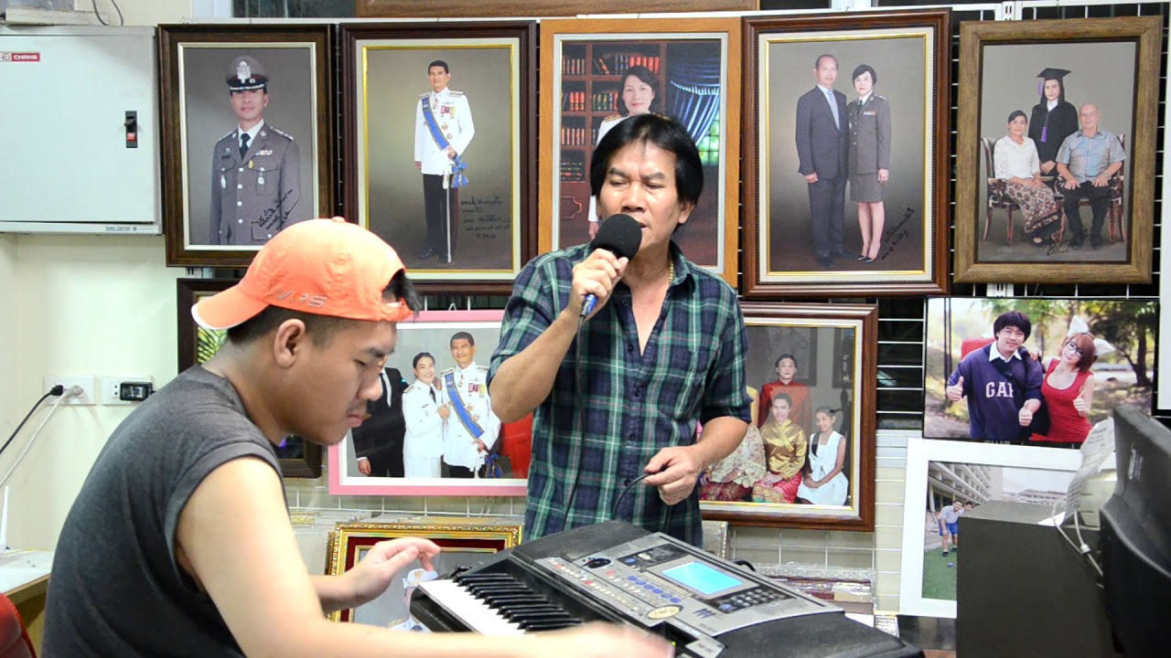 เทพีเชียงใหม่ - ปอง ปรีดา (ร้องโดย แม่ริมคัลเลอร์แล็ป)