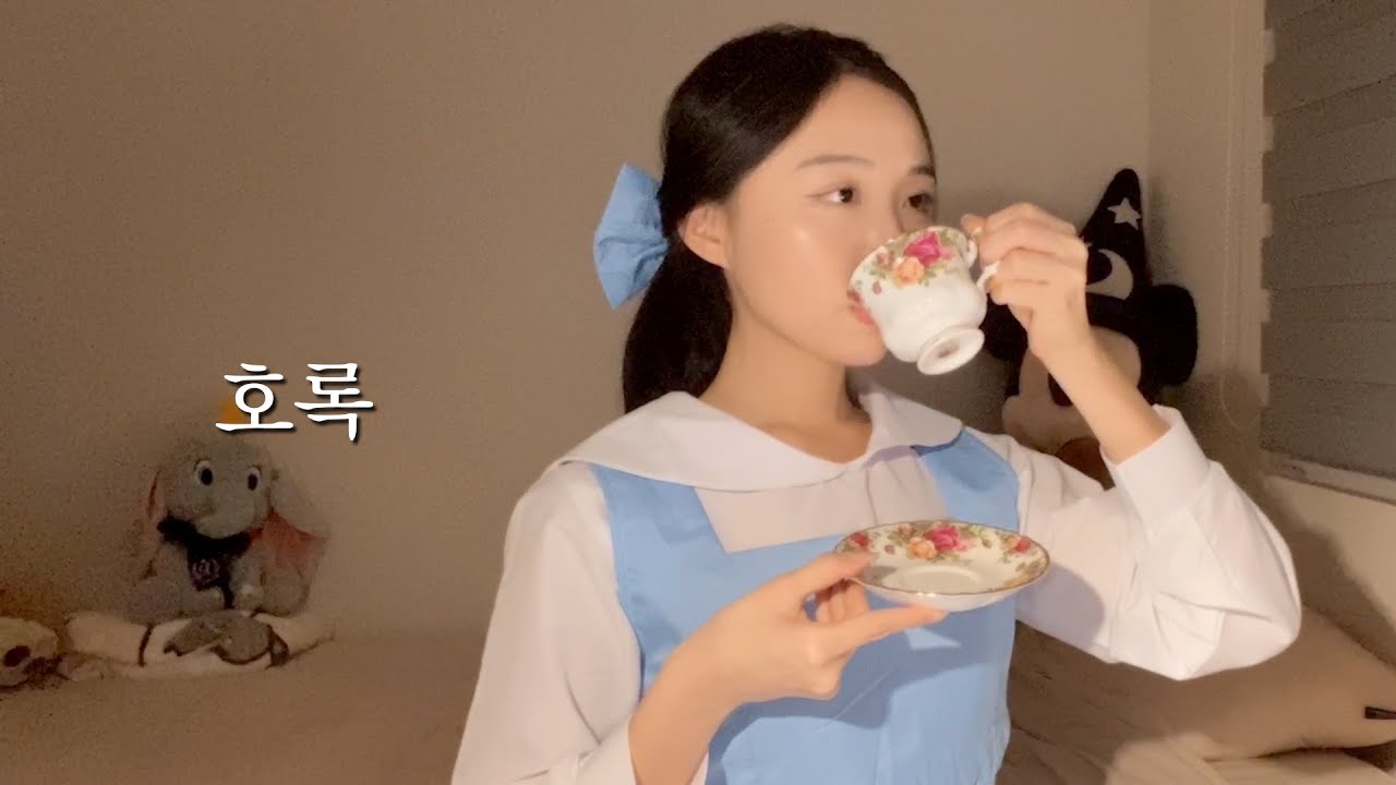 최대한 고상하게 초등학교 때 일기장 읽기 ㅋㅋㅋ