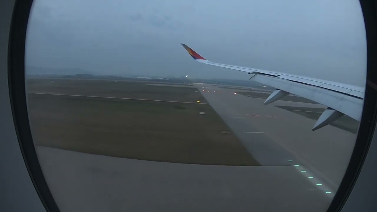 Asiana Airlines A350-900 OZ752 Landing into Seoul-Incheon Rwy 15R