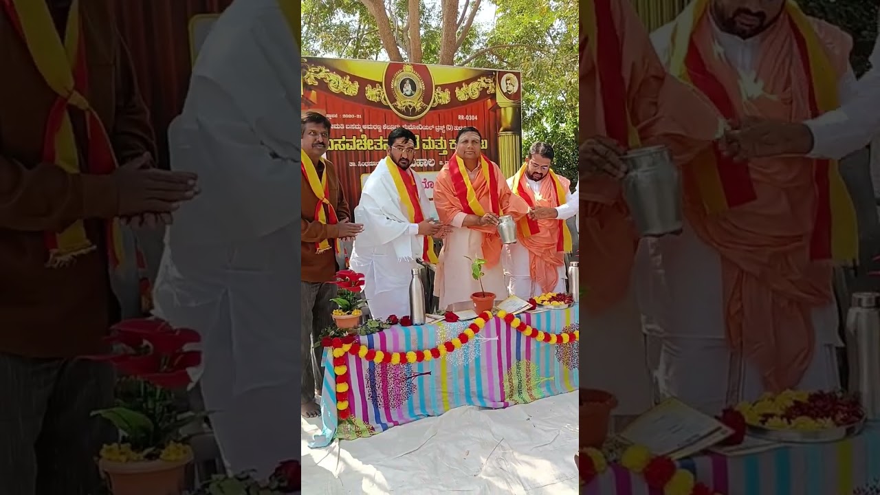ಕನ್ನಡ ಸಾಹಿತ್ಯ ಪರಿಷತ್ ವತಿಯಿಂದ ದತ್ತಿ ಉಪನ್ಯಾಸ ಕಾರ್ಯಕ್ರಮ @ ಬಸವಚೇತನ 