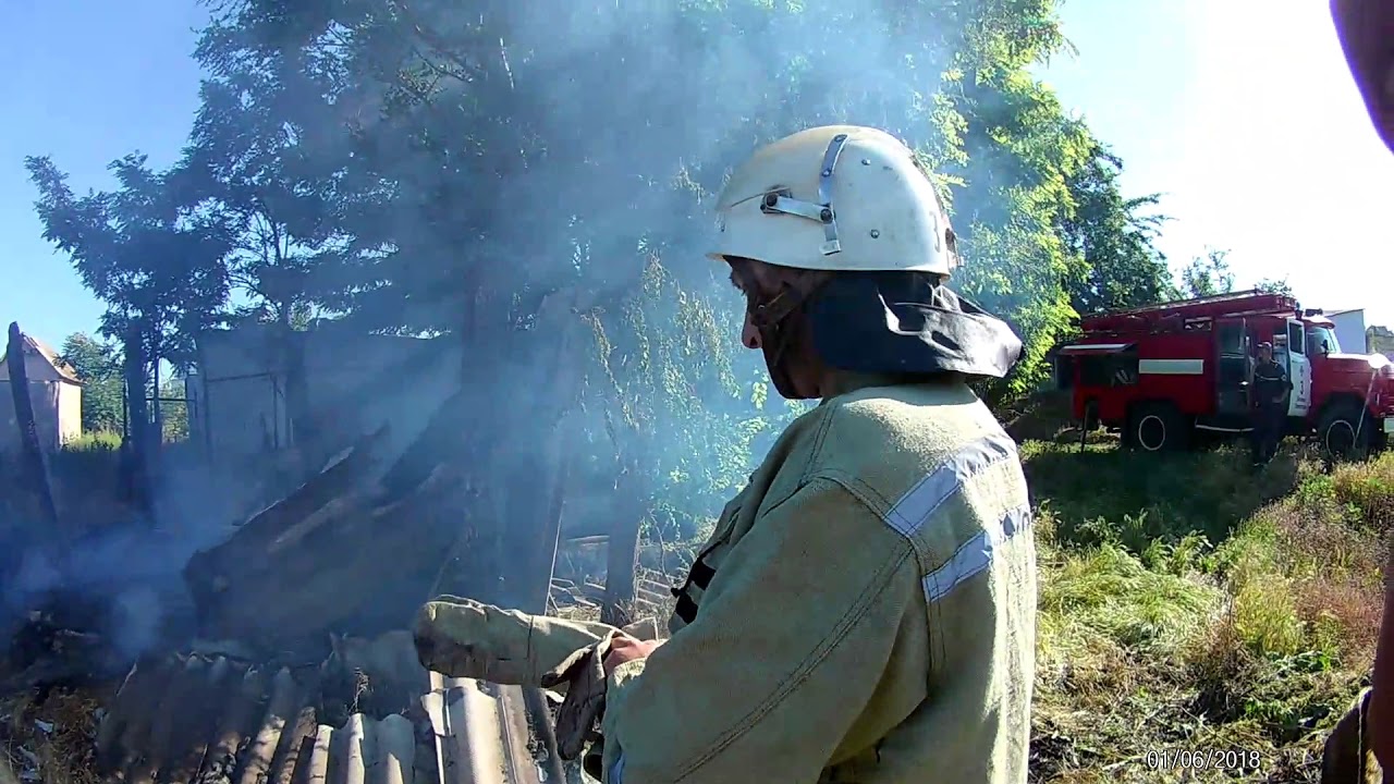пожежа Князе Григорівка