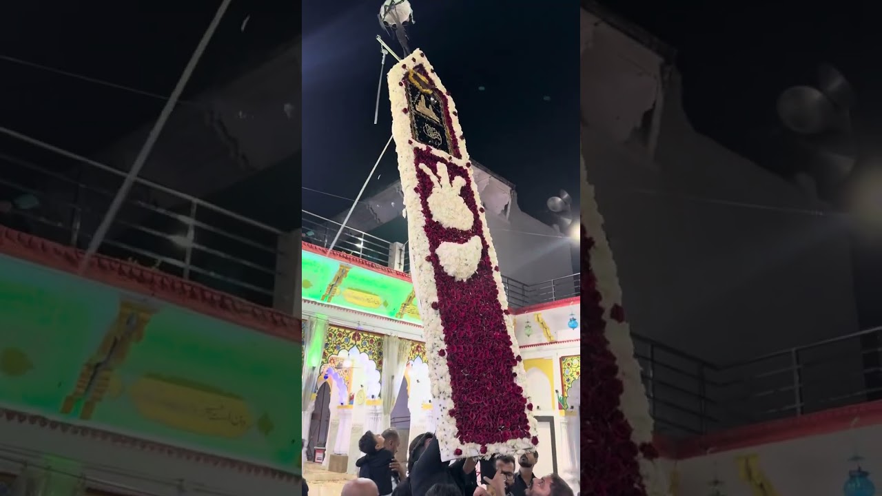 KARBALA KAISA ZULM YE HAM PAR HUA ||JULOOS E ALWEDA || ANJUMAN GHUNCHA E QASIMIA, BUXI BAZAAR, ALLD