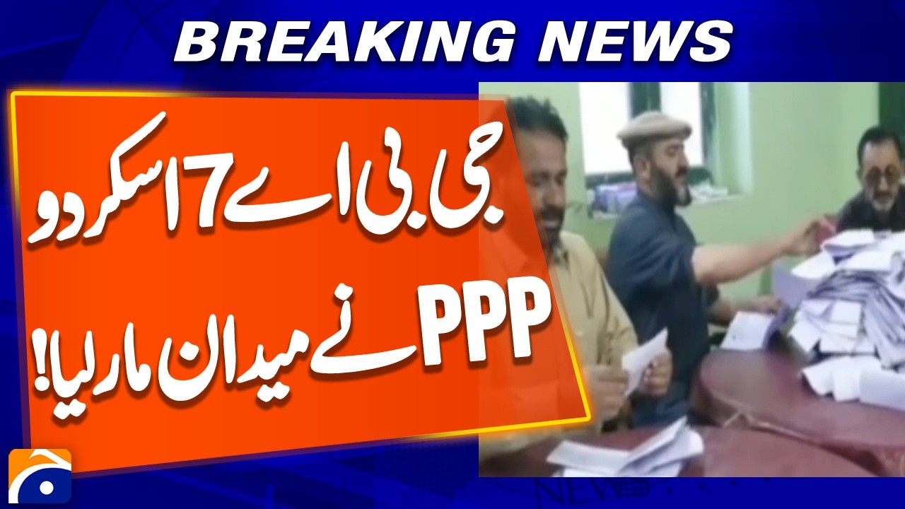 GBA 7 Skardu 2 unfinal unofficial results of all 31 polling stations | Geo News