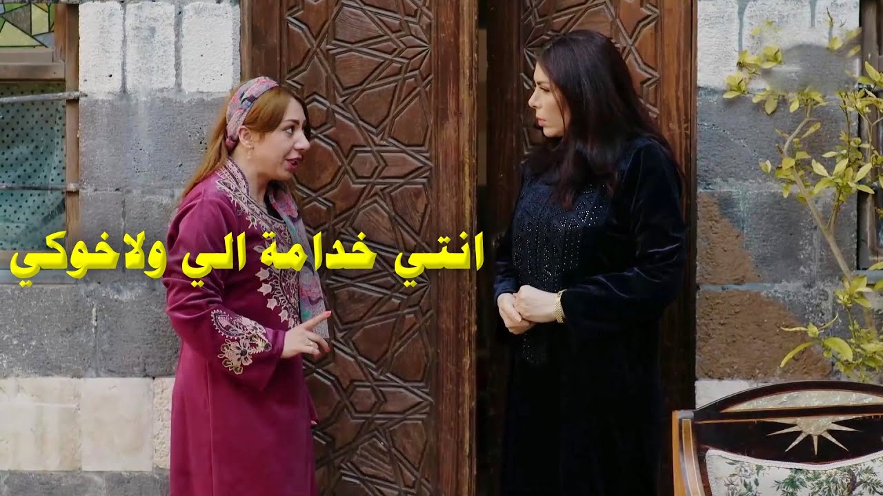 عرضت حالها للزواج لتخلص من ظلم اخوها ومرتو - ماصبر اخوها وجبرها على الزواج من ضرة