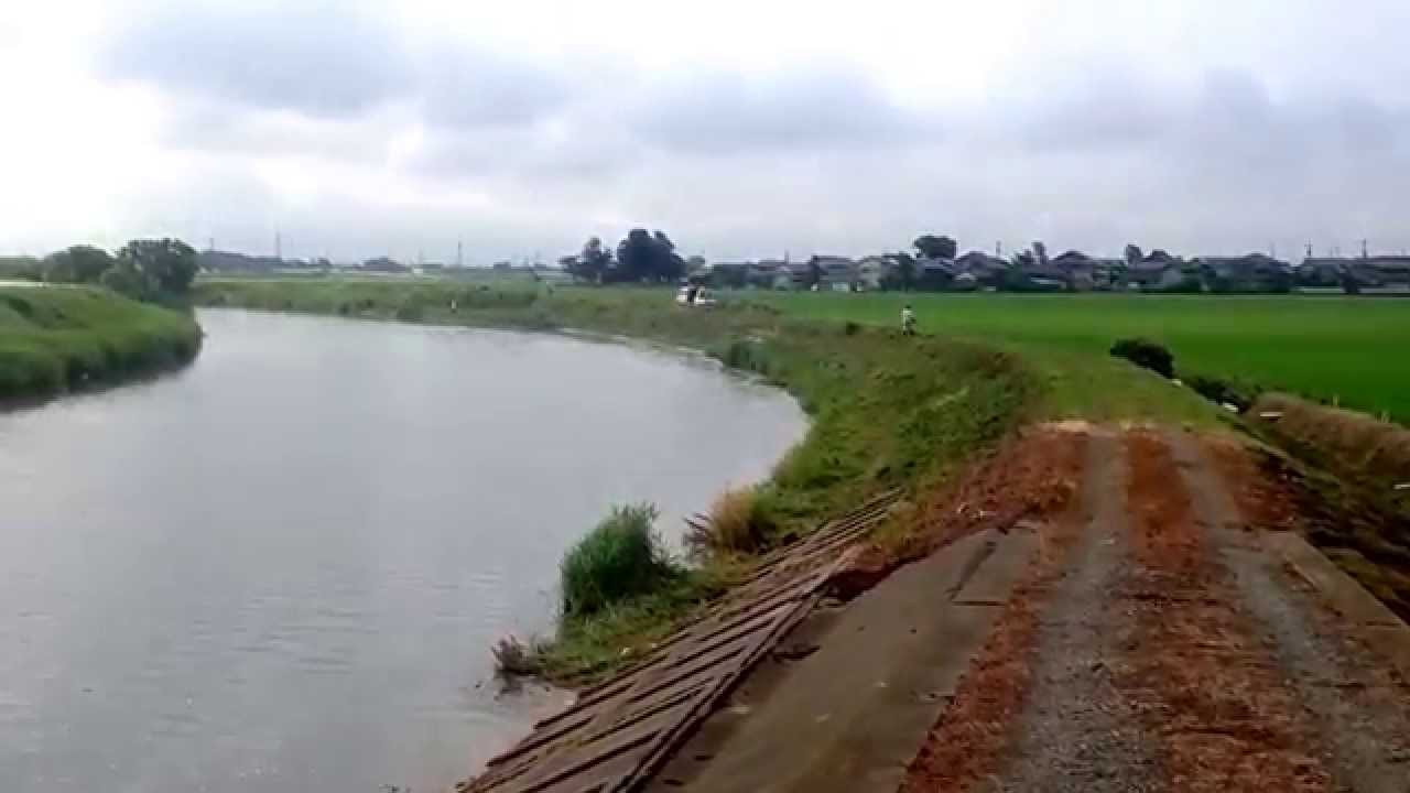 FOUNDUPS&reg;COM - My Riverbank #Permaculture foundup&reg; - will you validate it?