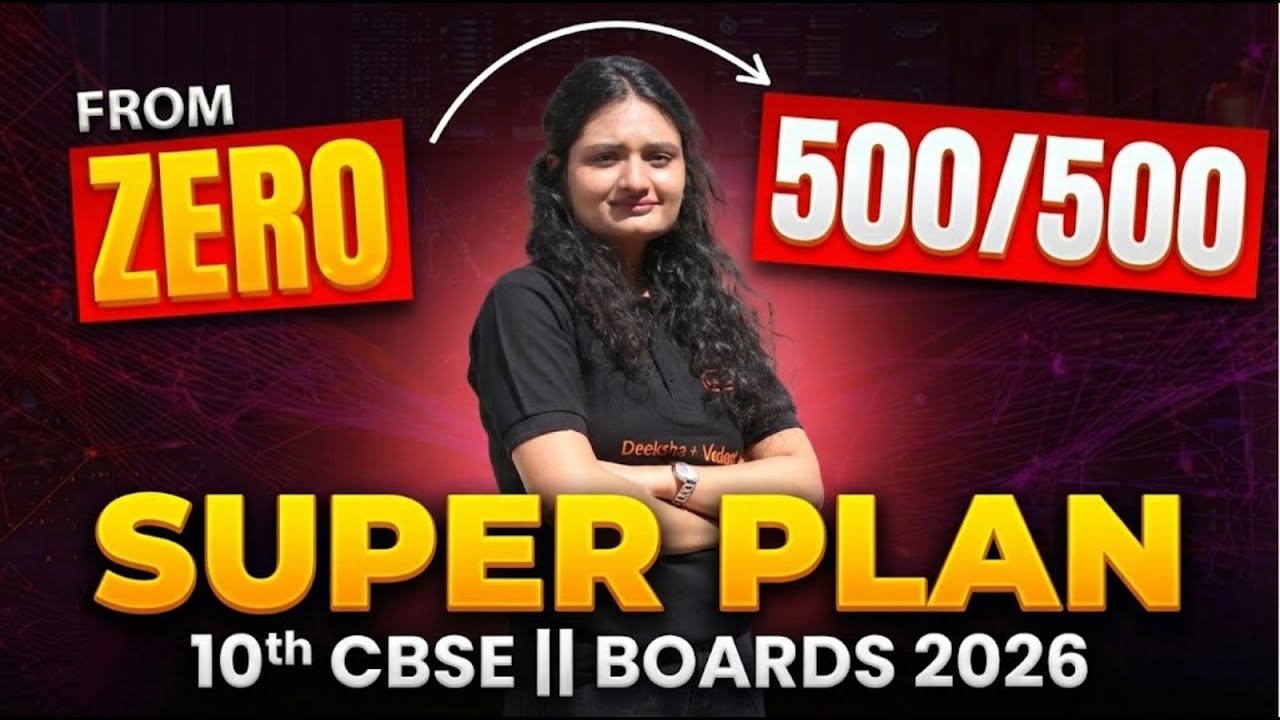 🔥 500/500 SUPER Study Plan for Class 10 CBSE Boards 2026! 💯 | Step-by-Step Strategy