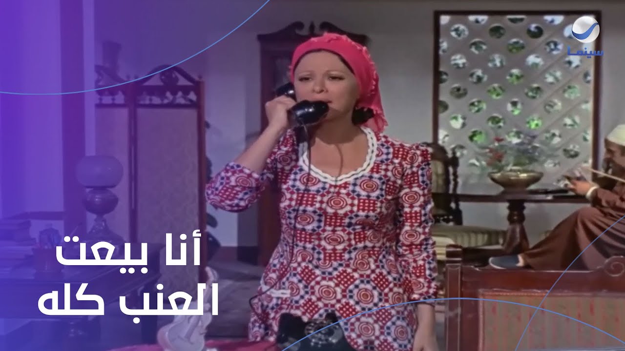 فرحتك وأنت بتكلم مديرك وأنت محقق التارجيت