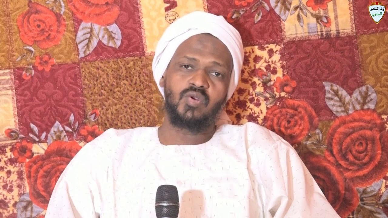 الرد على بعض ضلالات  الشنقيطي موثقة   للشيخ ((مزمل فقيري ))حفظه الله