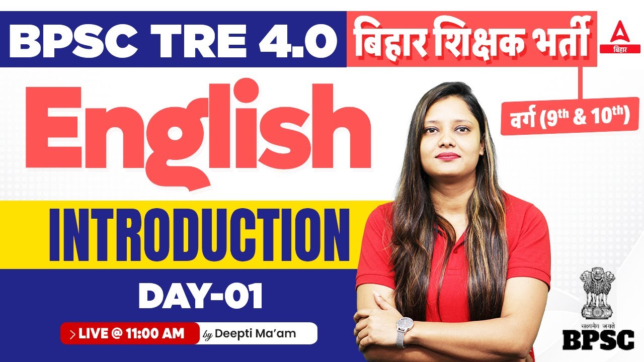 BPSC TRE 4.0 Vacancy (Class 9th & 10th) English Class By Deepti Ma'am #1