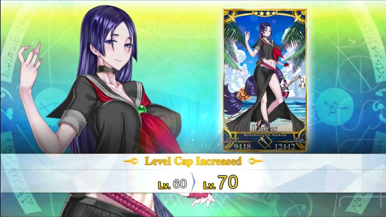 [FGO] Minamoto-no-Raikou (Lancer) ascension 1-80Lv