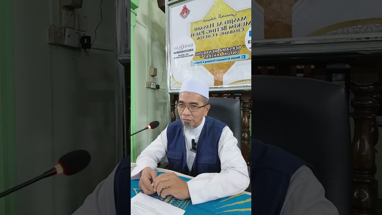 2025 11 15. SURAH AL-MULK : Rahmat Asas Penciptaan