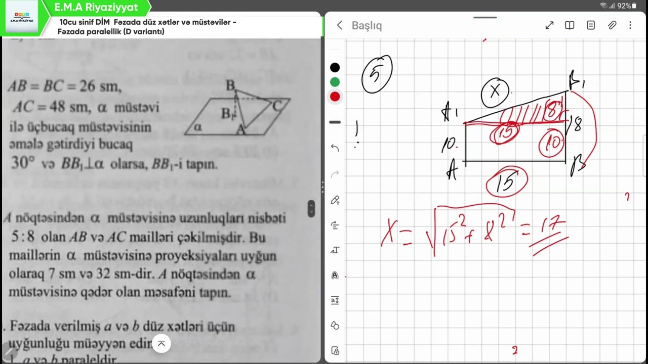 10 cu sinif DIM   Fəzada düz xətlər və müstəvilər  Fəzada Perpendikulyarlıq D variantı #dim