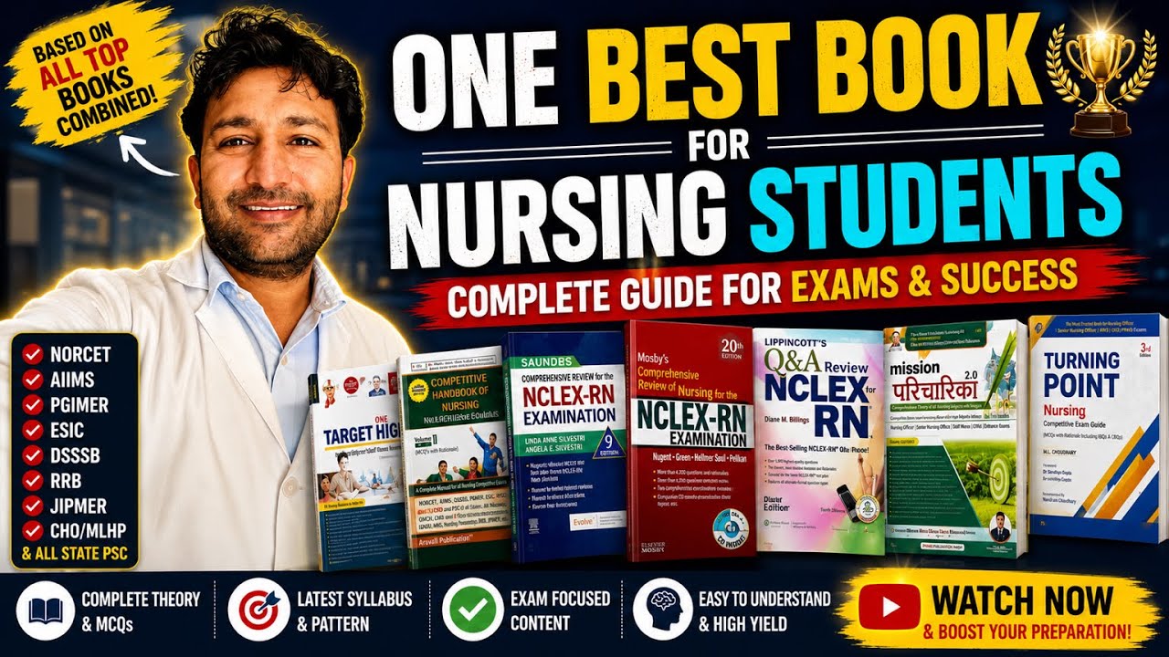 Best Book for NORCET 10 exam preparation #norcet #books #nursingofficer ! nursing officer at aiims