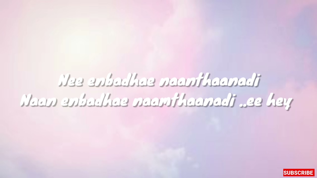 Oru Paathi Kathavu Lyrics - Thaandavam