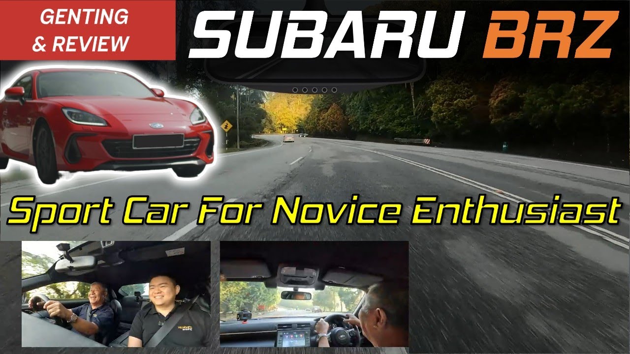 Обзор и поездка на Subaru BRZ Genting | 2.4 л, 6-ступенчатая автоматическая коробка передач — как...