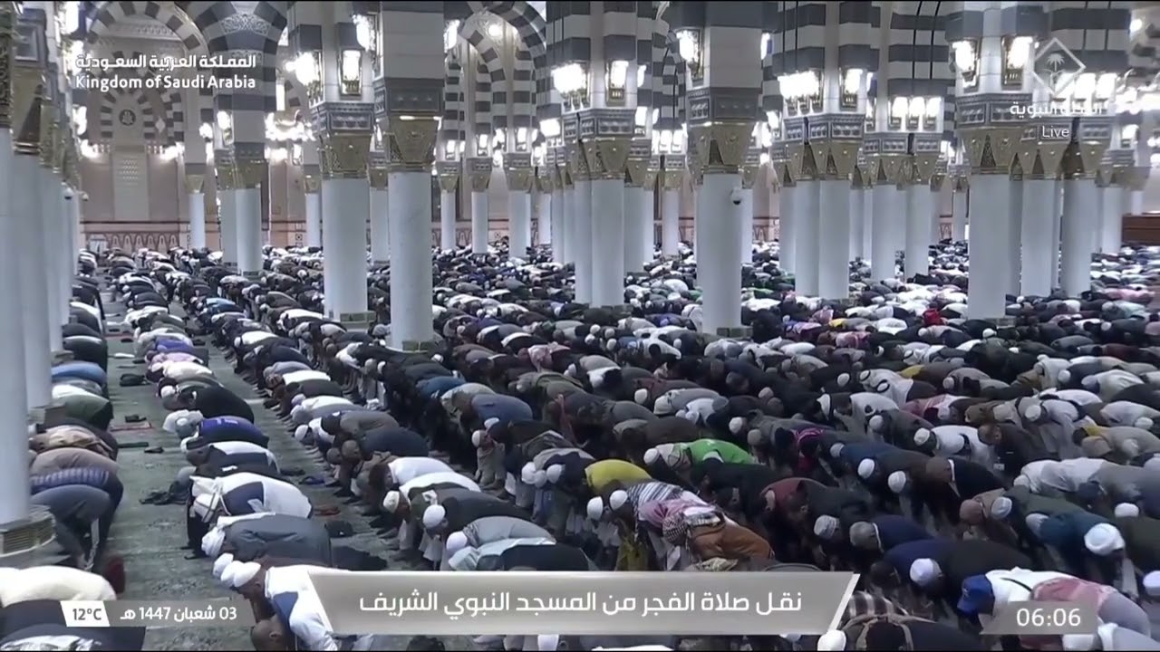 22nd Jan 2026 Madeenah Fajr Sheikh Barhaji