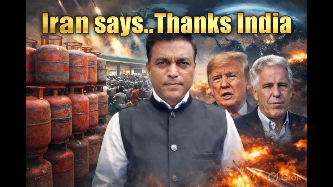 Day 9 update: Trump ही तर Epstein टोळी! पुण्यात अंत्यविधीला गॅस नाही, Pakistan पेट्रोलसाठी मारामारी!
