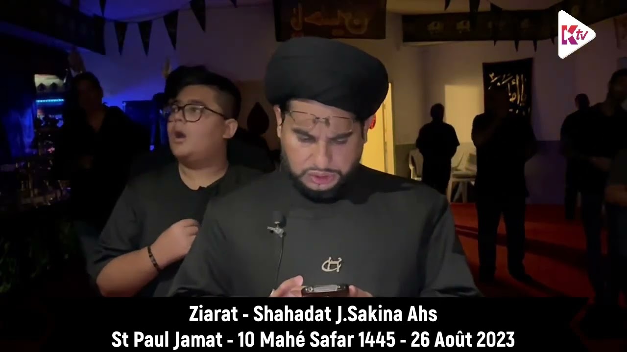 Run Ouest -  Shahadat J.Sakina Ahs - Trismou Shohada As - 10Safar1445 - Ziarat
