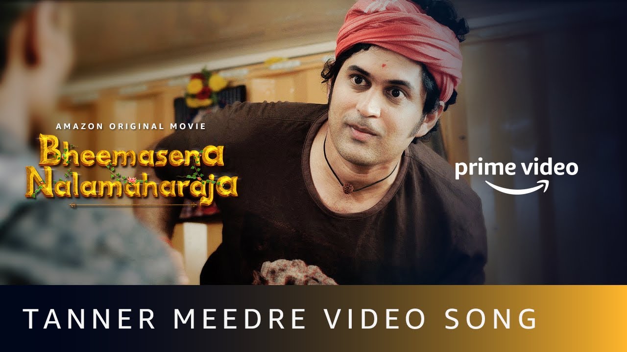 Tanner Meedre Song | Bheemasena Nalamaharaja (Kannada) | Janardhan H, Chintan Vikas |Amazon Original