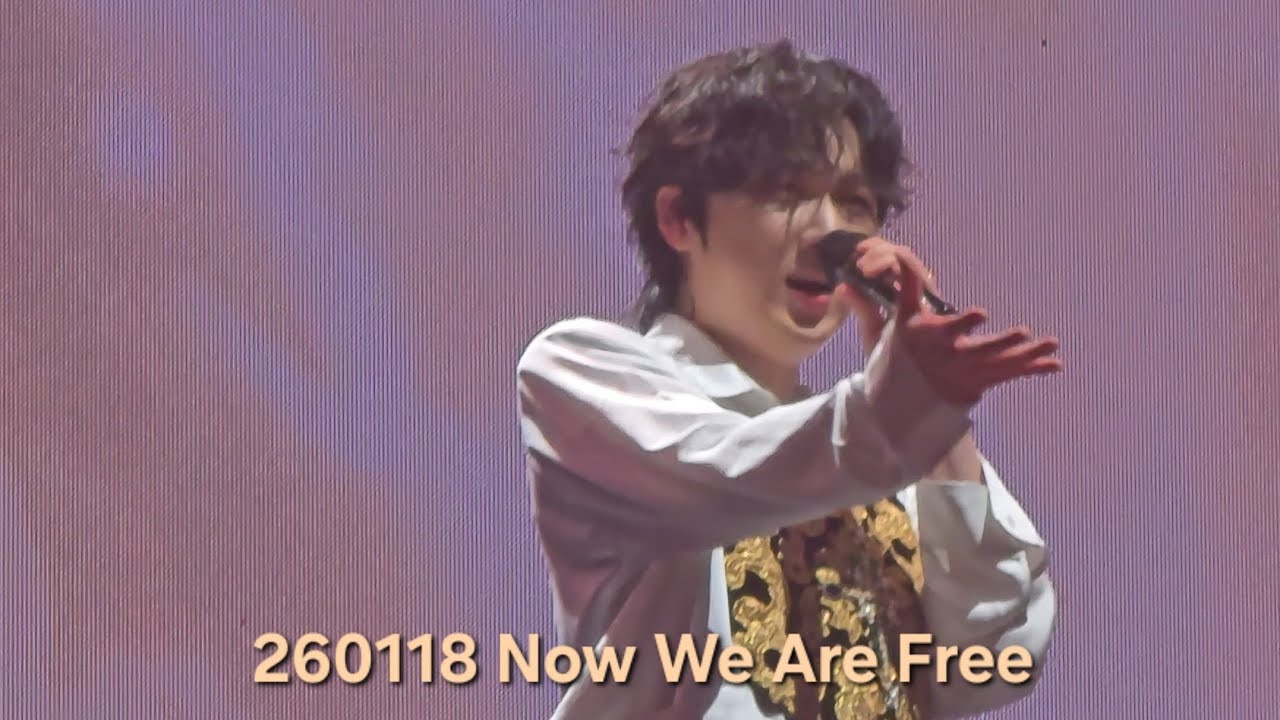 [THE LEGACY in Daegu] 260118 Now We Are Free - 형호 
