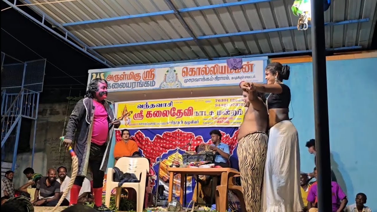 🤣🤣🤣கலை தேவி நாடக மன்றம் விக்கி வேற லெவல் காமெடி 🤣🔥🎊#villagelife #trending #viral 