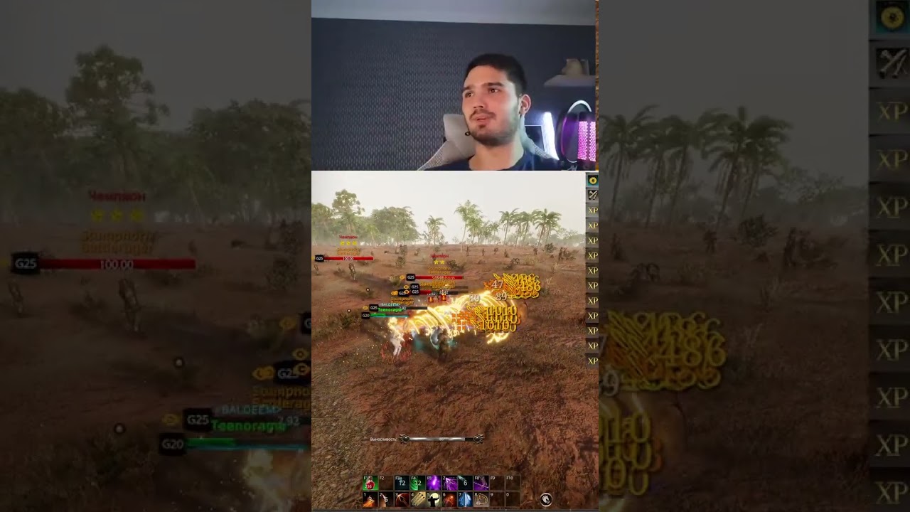 Продвигает мой твич | #vvlodek с помощью #Twitch