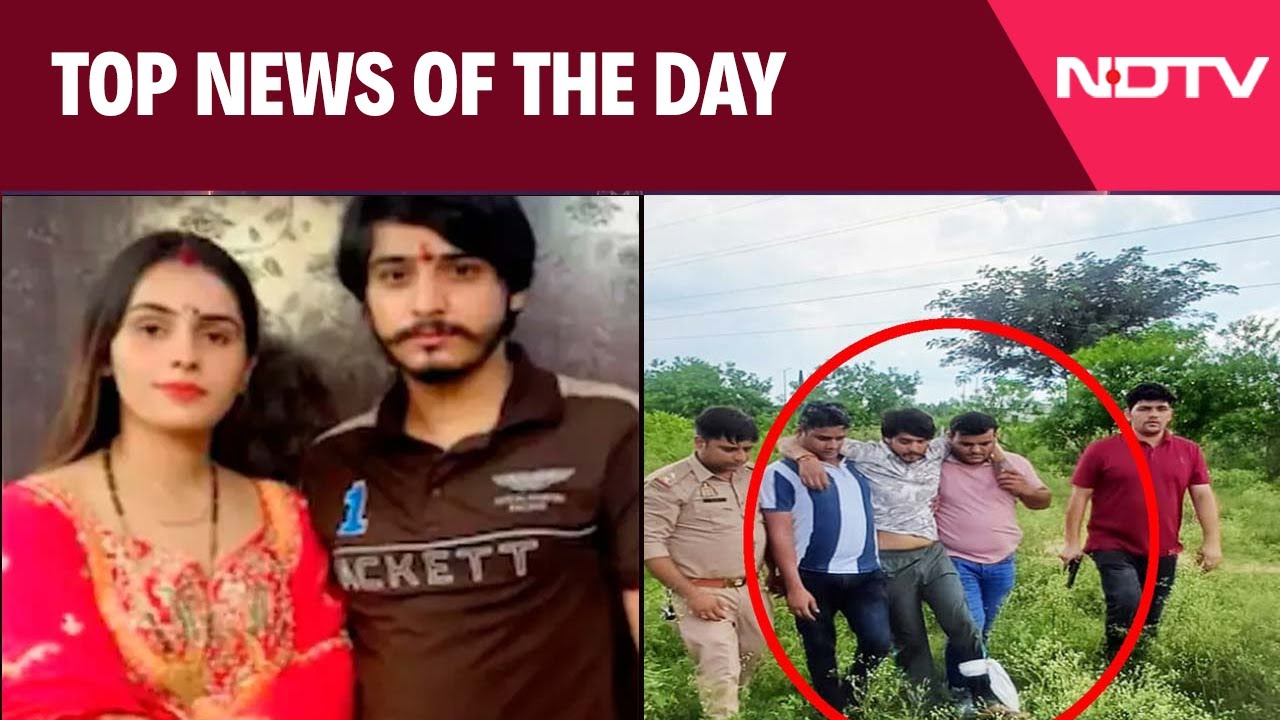 Greater Noida Murder | Noida Dowry Murder Accused Shot By Police While Escaping Custody