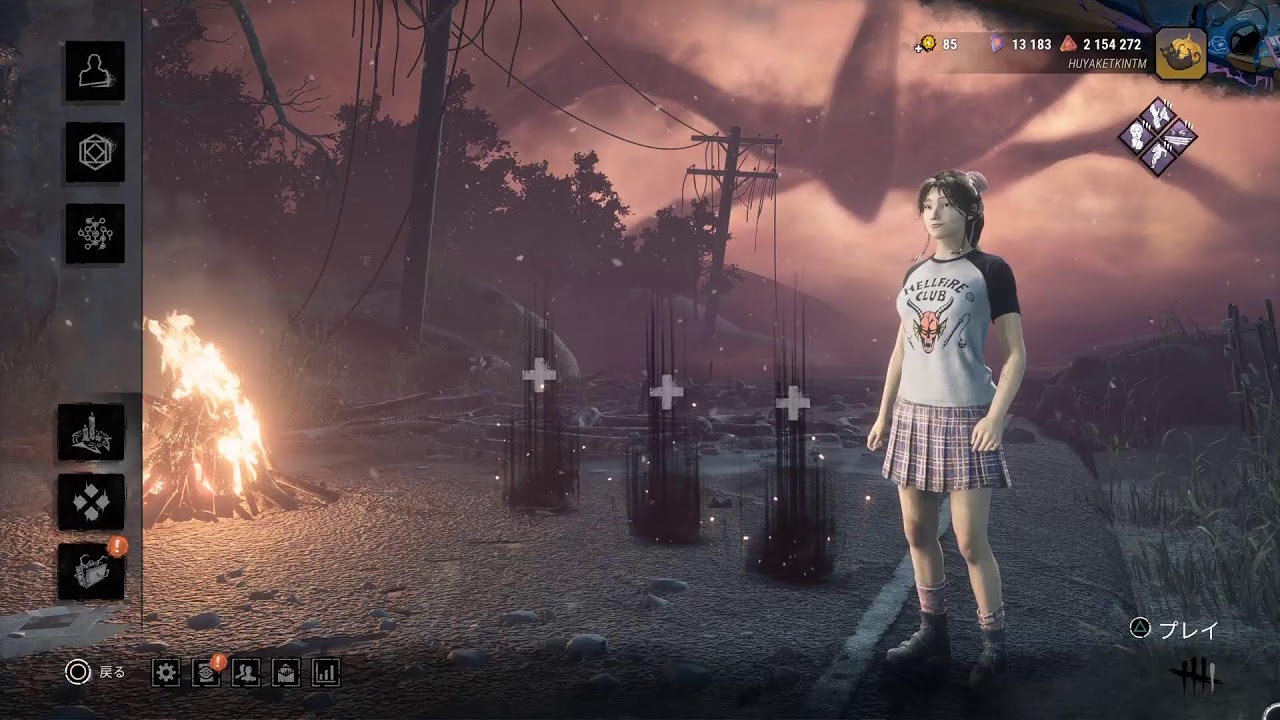 DBD 秒チェ🔰下手っぴサバ🐰