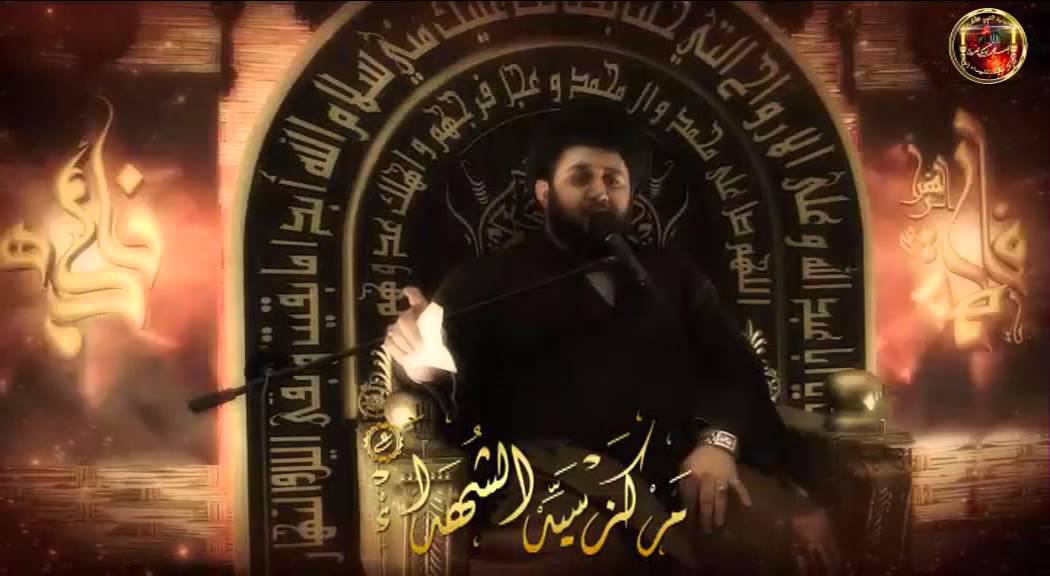 نعي بين المحسن والسيدة الزهراء - السيد علي حجازي