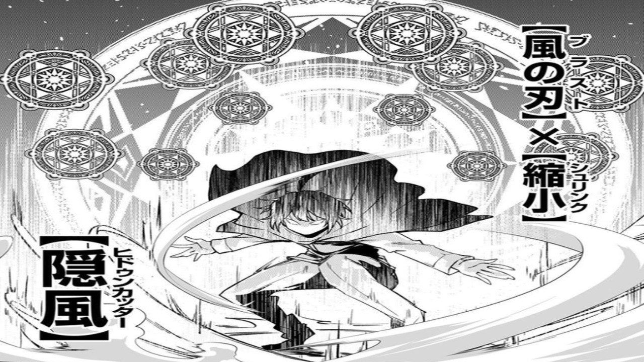 【異世界漫画】貴族生まれだが魔法ゼロで無能扱い、継承権剥奪…。絶望の果てに隠された魔法が覚醒！！！1~7【マンガ動画】