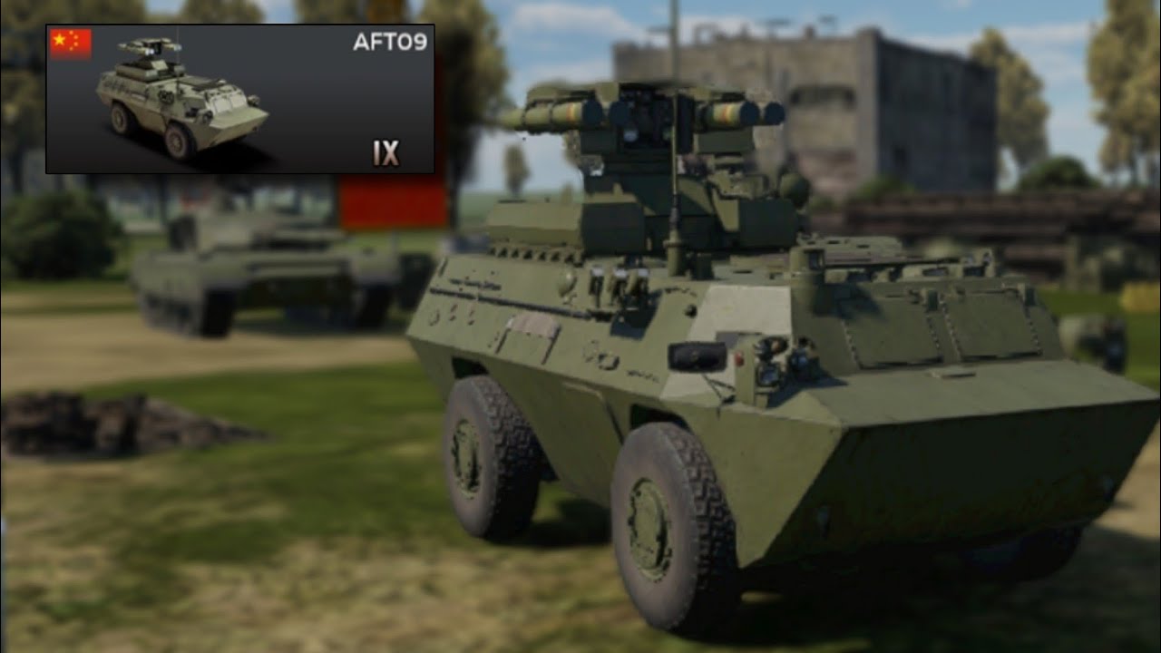 War Thunder Mobile | AFT09