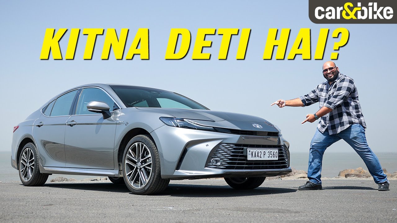 Toyota Camry Hybrid Sedan: Kya Accha Hai Aur Kya Bura | Real-World Mileage Test
