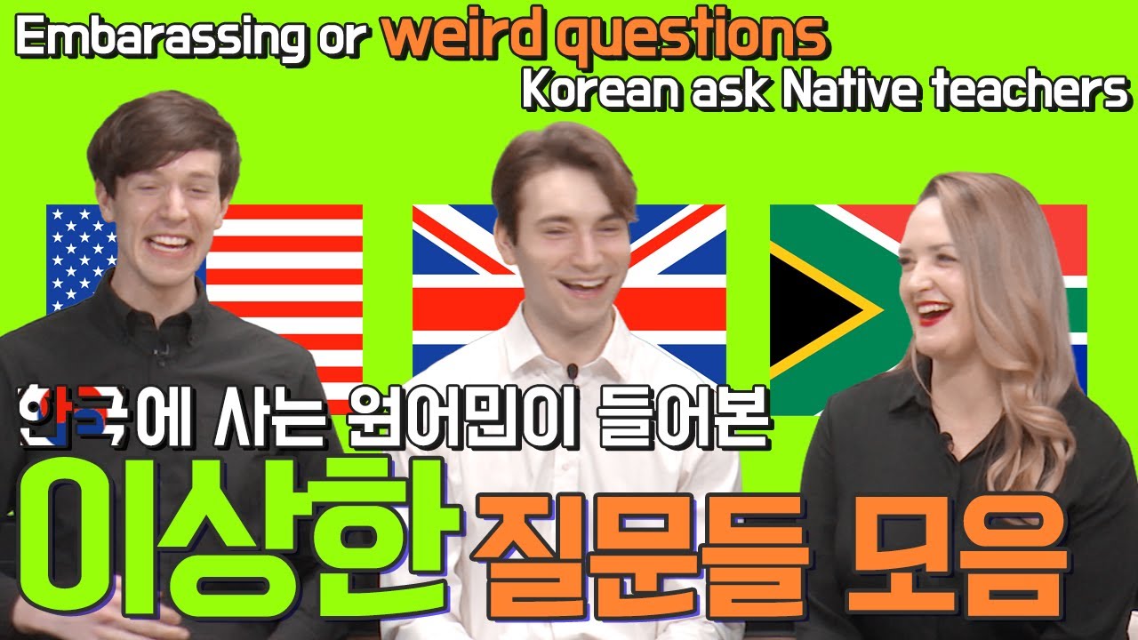 [Pagoda One] Embarrassing or weird Questions Korean ask Native teachers