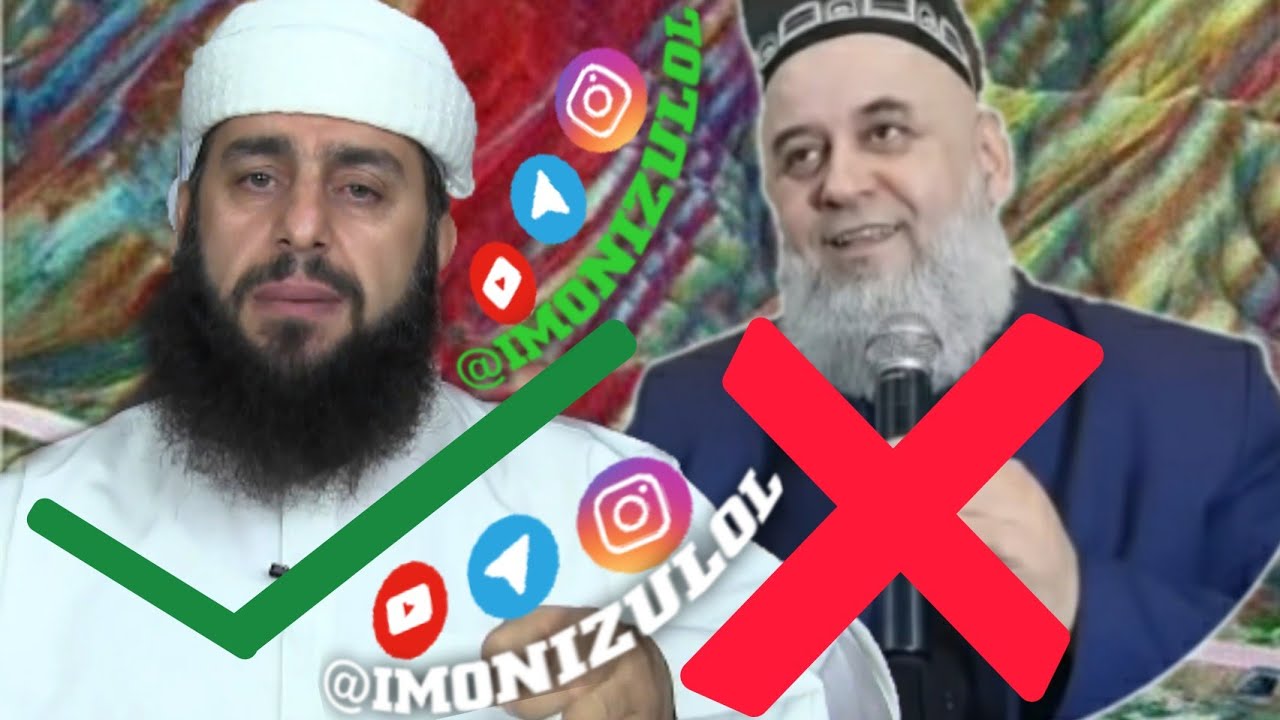 Ҷавоб аз Шайх Доктор Абдулҳамиди Олӣ ба (Ҳоҷӣ) Мирзо  پاسخ از شیخ دکتر عبدالحمید عالی به(حاجی) میرزا