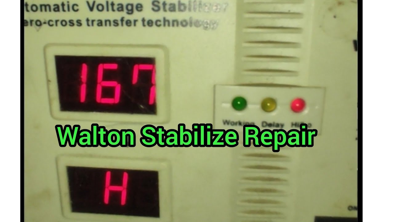 walton stabilizer H problem repair.