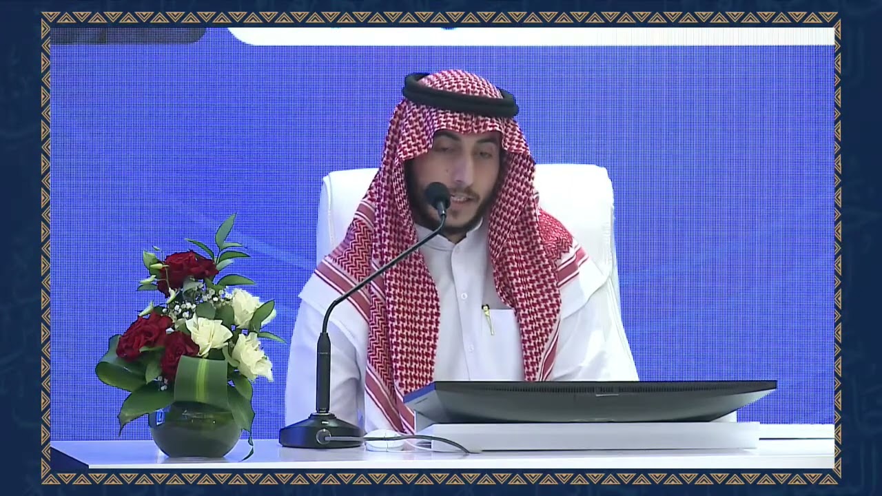 الفائز بالمركز الأول: عبدالله بن أحمد المطوع - مسابقة الملك سلمان ١٤٤٤