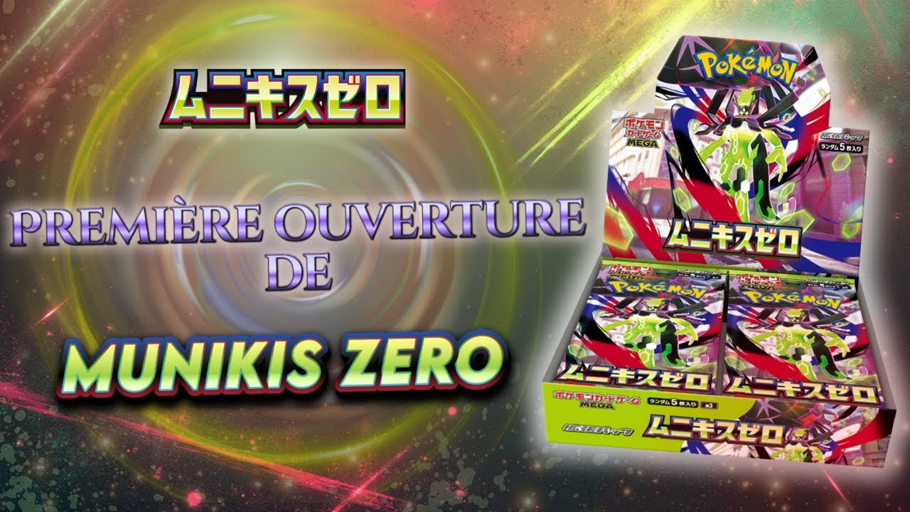 🇯🇵 DIRECT DU JAPON ! Ouverture Pokemon du set Munikis Zero en avant-première ! ✨