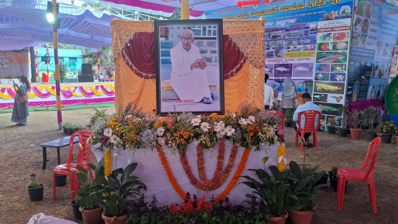 Fruit and Flower Show and Horticulture Campaign, Vijayapura (Bijapur)