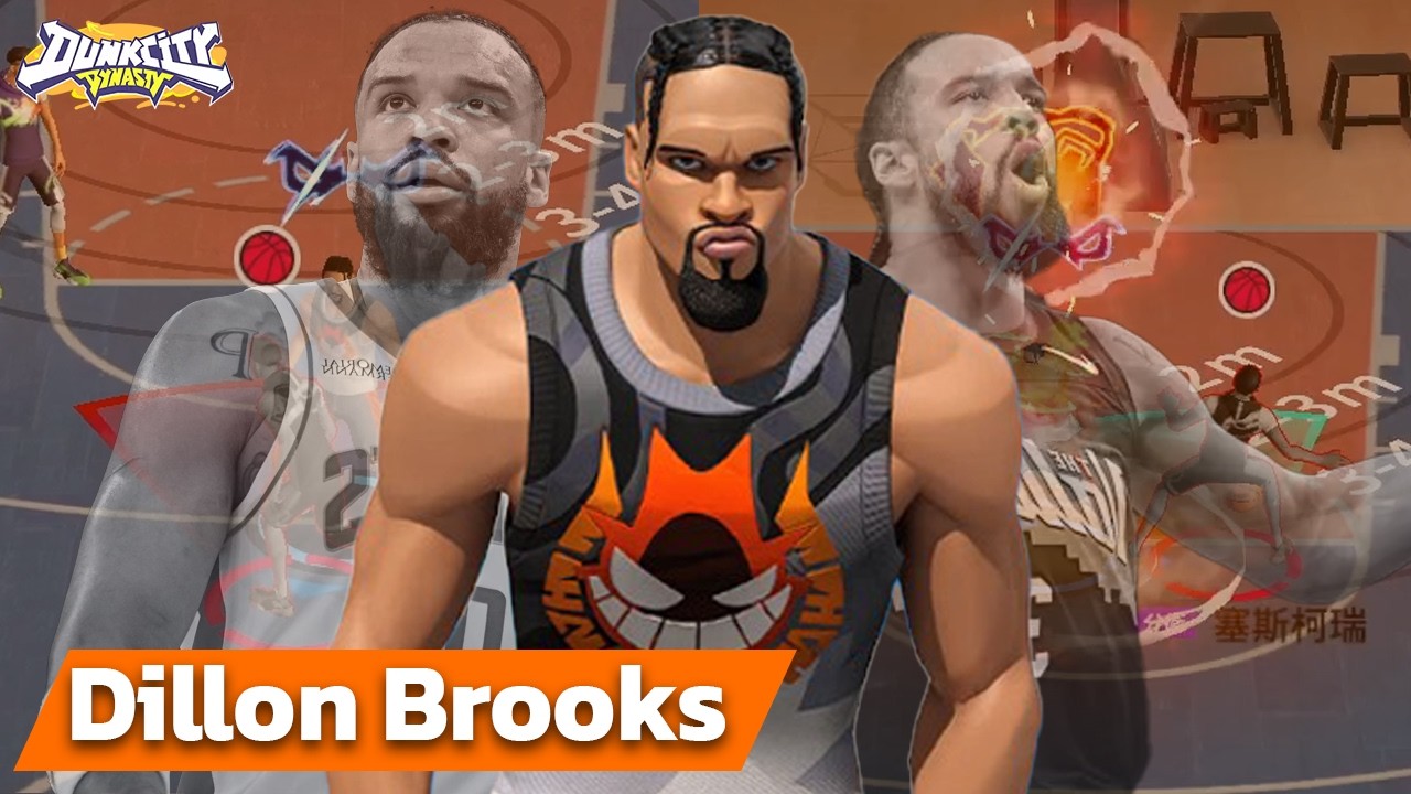 พรีวิวสกิล วายร้าย Dillon Brooks ก่อนเข้าเซิฟ Global!! (Dunk City Dynasty)