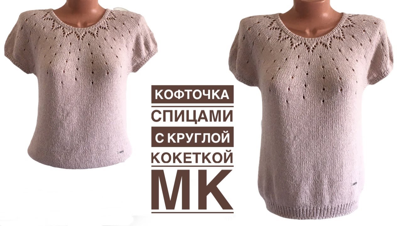 Самая легкая 
