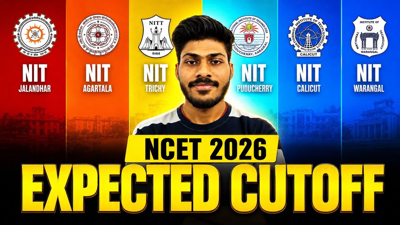 NCET 2026 Expected Cutoff for All NITs 😱 | Which NIT Will You Get? | NCET 2026 NIT Cutoff