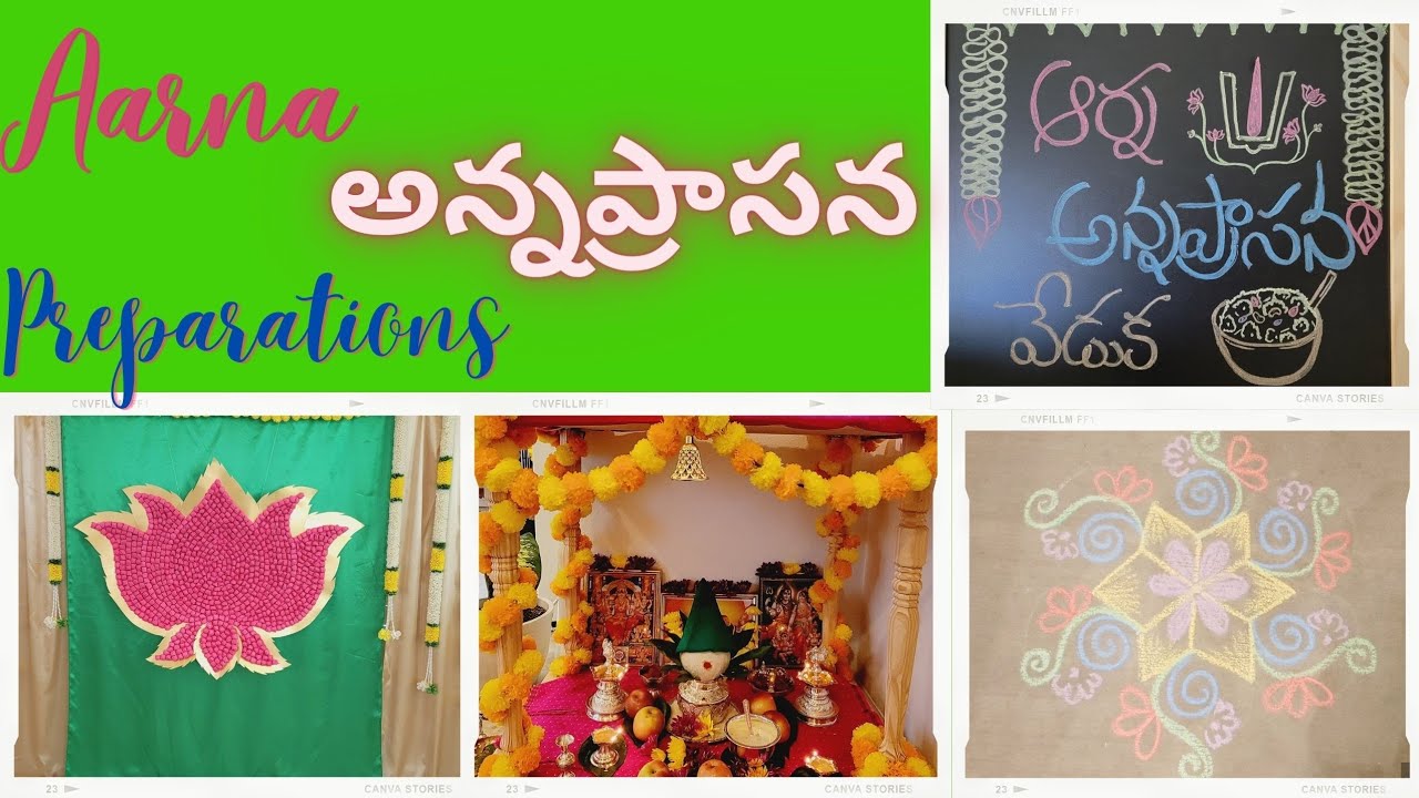 Aarna Annaprasana Preparations || DIY decoration || Komali tho Kaburlu ||USA Vlogs
