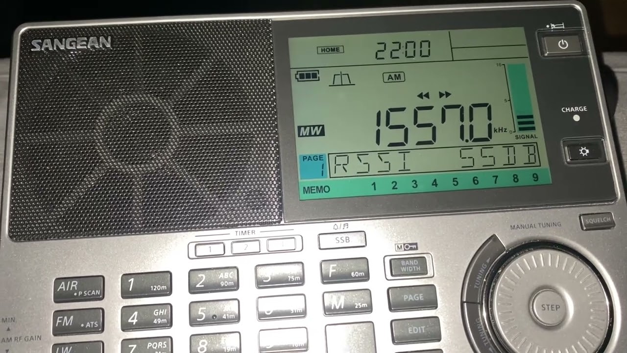 1557kHz RTI 라디오 타이완 중국어방송