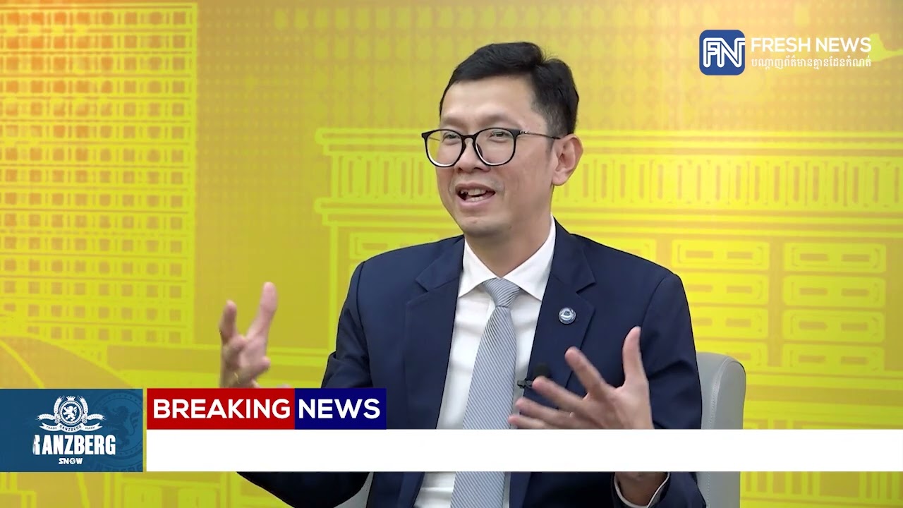 មេធនាគារ SME ថា  ការផ្តល់កម្ចីរបស់ធនាគារ SME មិនសំដៅរកប្រាក់ចំណេញទេ តែចង់...
