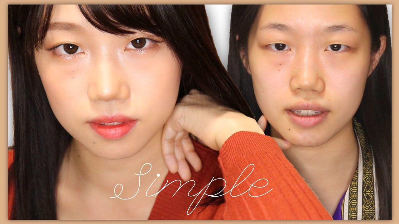 【一重】シンプルに見えて欠点ゴリ隠しメイク+新入りコスメレビュー｜Simple Makeup【monolid】