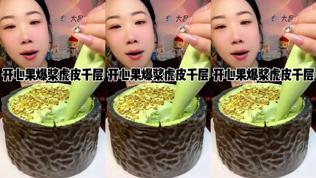 Happy heart nut cream tart #Sweet tooth #Happily ring in the new year with Guoyuan wine