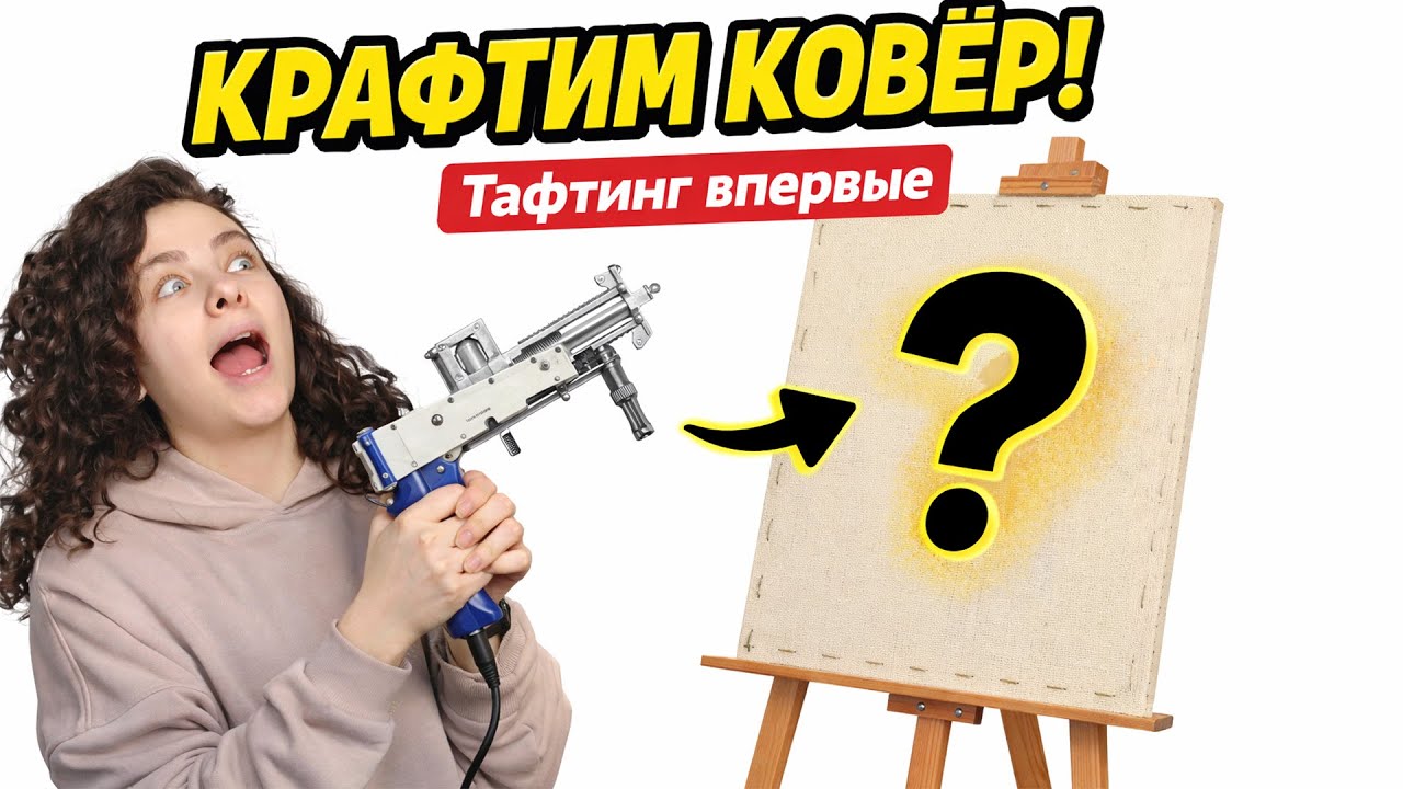 Негативный куб ДНД Мы снова с вами