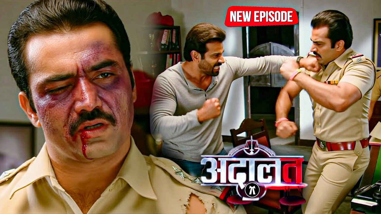 KD Pathak ने Inspector Dabe को क्यों पीट-पीट कर चेहरा बिगाड़ दिया? | Adaalat | New Episode 2026