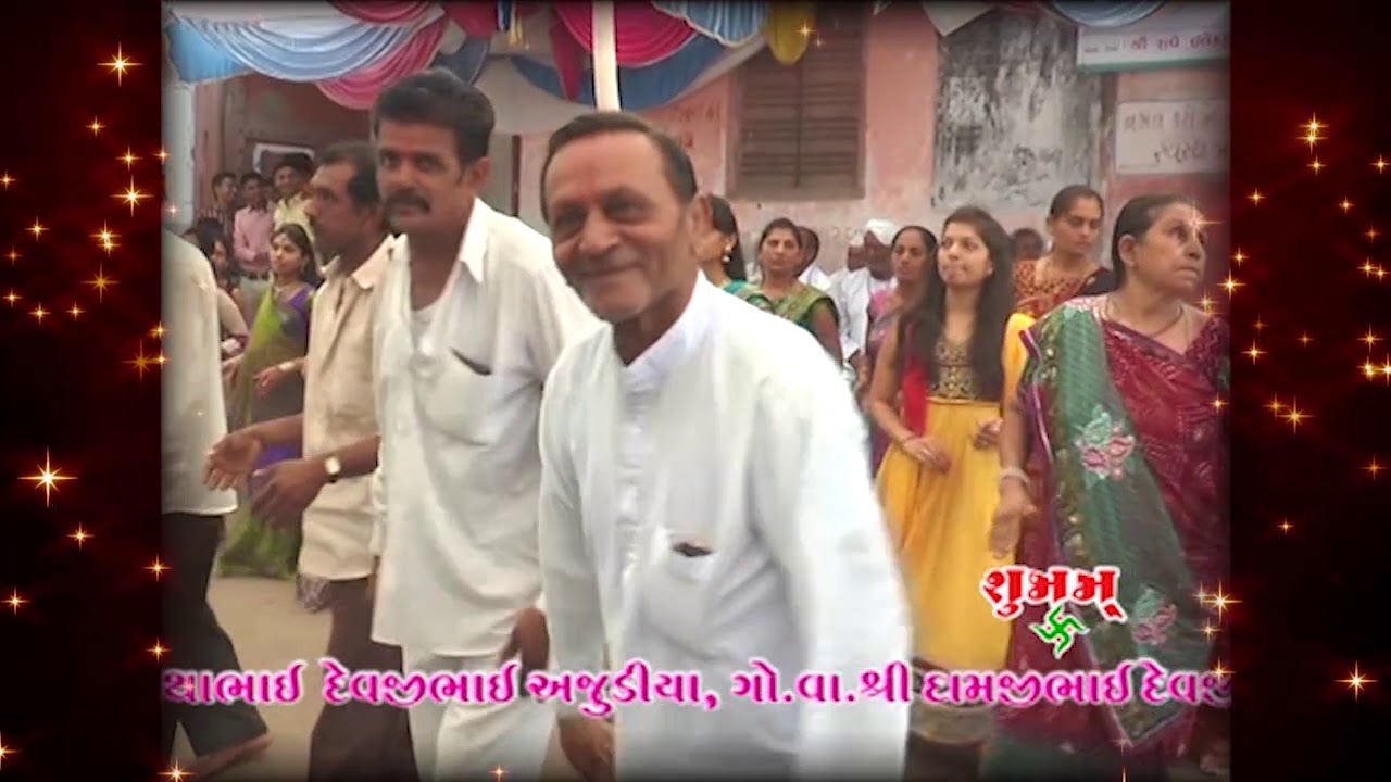 Mithi Mari Aankhdi Na Tara #pustimargay Ras || Manorath Ajudiya Parivar - Panchdevda #manorath